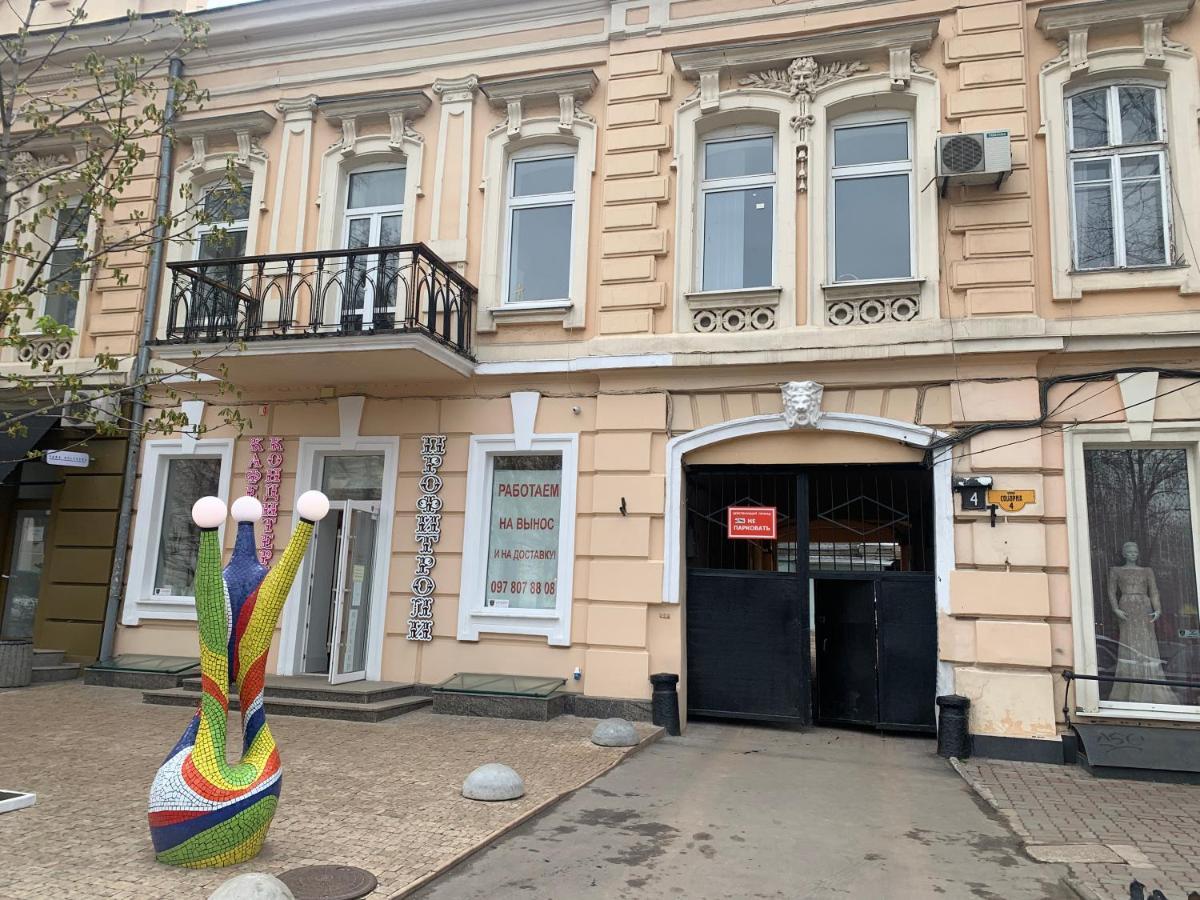 New! Luxury Apartment In The Center Of Odessa Overlooking Deribasovskaya Str. Low Price! Esterno foto
